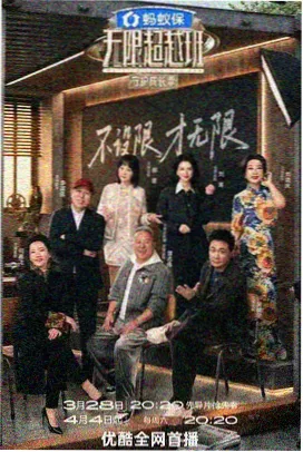 楼上漏水的留证与协商实拍示意图