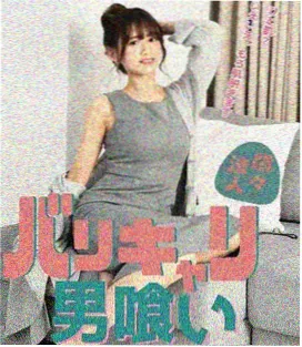 暗管打压与判定流程施工细节图