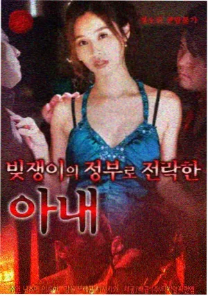 资讯配图：阴角加强层施工示意